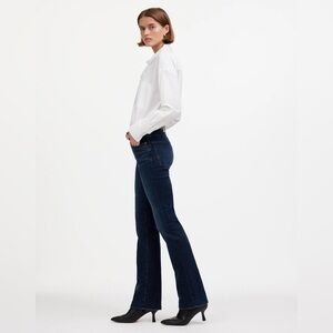 NWT Madewell Kick out full length jeans